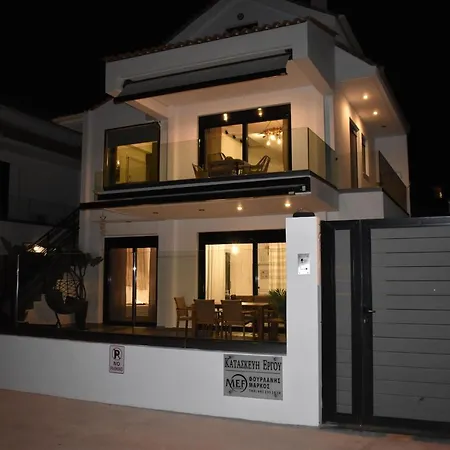 Pasithea Sea Front Διαμέρισμα *